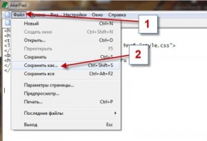 Основы CSS, CSS для начинающих, все на примере.