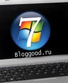 Установка windows 7 на ноутбук