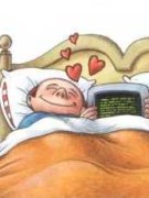 Вы знаете, какое имя у компьютера?