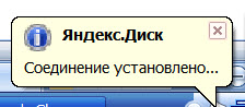 Поздравляю, вы авторизировались.