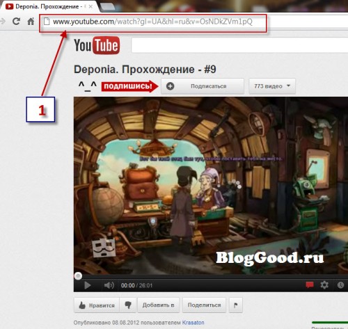 Как скачать видео с YouTube, Vkontakte, facebook