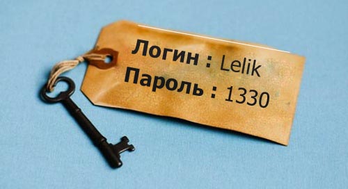 Идеи на день святого Валентина