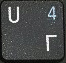 цифра 4 при включенном режиме NumLock.