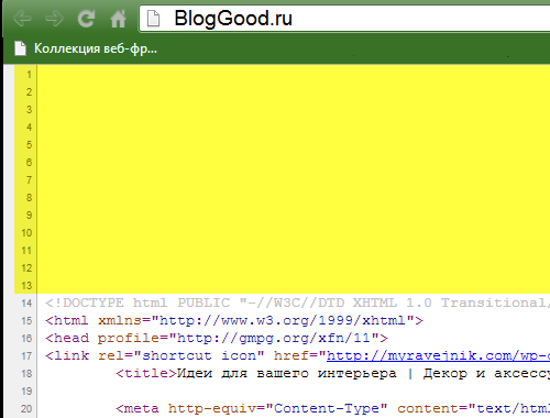 Откуда взялась ошибка с XML declaration в RSS-ленте?