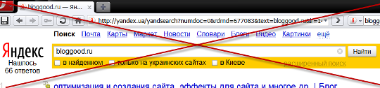 Как пользоваться браузером