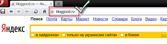 Как пользоваться браузером