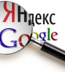 Как проверить индексацию сайта