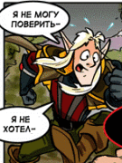 Красивый комментарий в css или как сделать словесный пузырь