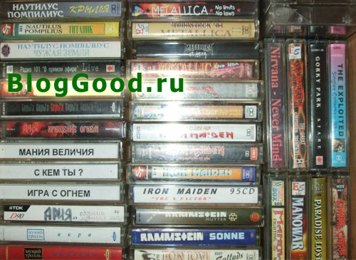 аудио кассеты