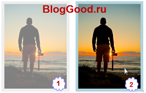 Ссылка изображения с плавным переходом