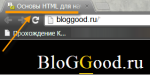 заголовок будет отображаться в браузере