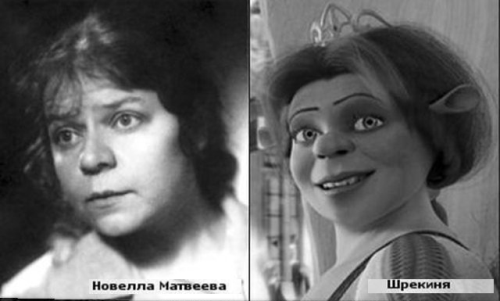 Веселые фотографии знаменитостей. На кого они похожи?