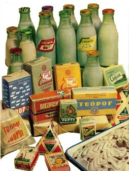 Молочные продукты в СССР. Сборка фотографий.