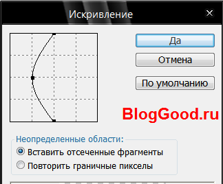 Фильтр