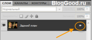 Как загнуть угол в фотошопе