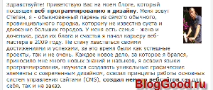 высота и ширена изображения