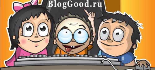 Что такое юзабилити сайта?
