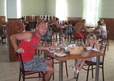 столовая на базе отдыха