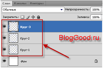 создать печать в фотошопе