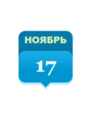 Как вывести дату на Wordpress и оформить ее с помощью CSS