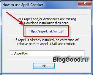 Удобные настройки в «Notepad++» для веб-мастера