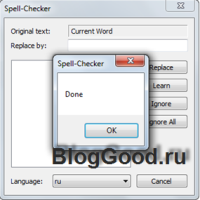 Удобные настройки в «Notepad++» для веб-мастера