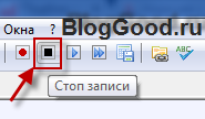 Удобные настройки в «Notepad++» для веб-мастера