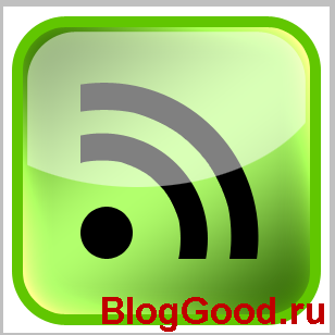 Как сделать в фотошопе иконку RSS на сайт
