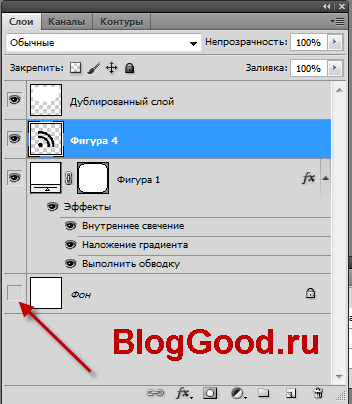 Это для того, чтобы ваш фон был прозрачным