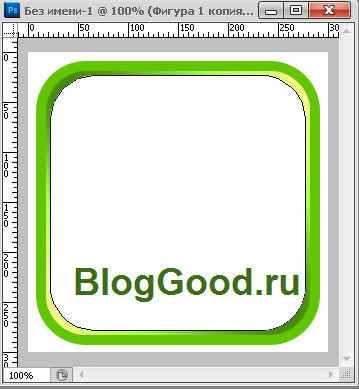 Как сделать в фотошопе иконку RSS на сайт