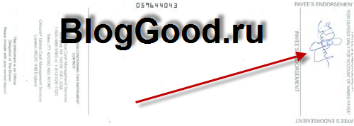 Как обналичить чек Google Adsense через Приват24