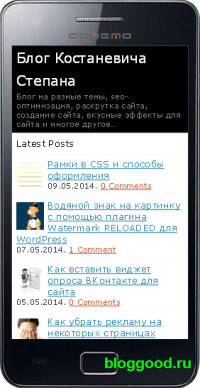 Как создать мобильную версию блога для WordPress. Плагин MobilePress