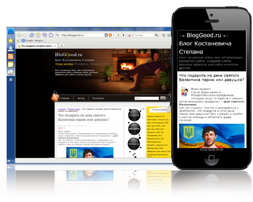 Как создать мобильную версию блога для WordPress. Плагин MobilePress