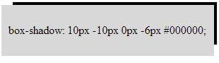 Тень блока в CSS