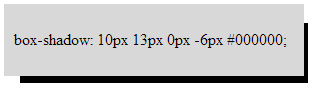 Тень блока в CSS
