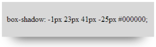 Тень блока в CSS