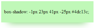 Тень блока в CSS