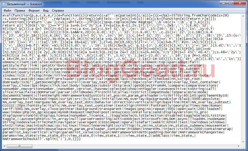 Причины заражения сайтов на Joomla и Wordpres вирусами. Примеры вирусов. Порядок лечения