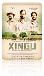 Шингу (Xingu)