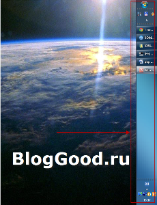 Как вернуть «панель задач» Windows, если она переместилась?