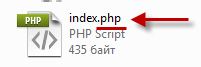 расширение php