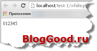 Цикл WHILE (DO-WHILE) на PHP. Урок 11
