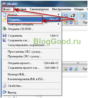 Как на флешку записать Windows7/XP и сделать ее загрузочной.