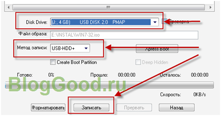 Как на флешку записать Windows7/XP и сделать ее загрузочной.