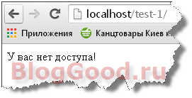 Функции List, Isset, Unset, Date, Count и Exit