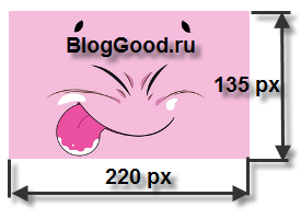 Красивый эффект для миниатюры сайта с помощью CSS3, jQuery и MooTools