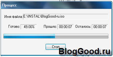 Как создать ISO образ с помощью программы Ultraiso