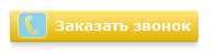 Как сделать меняющуюся картинку при наведении на нее мыши?