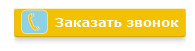 Как сделать меняющуюся картинку при наведении на нее мыши?