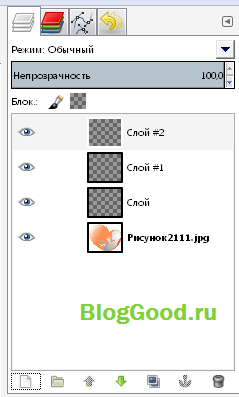 Описание графического редактора GIMP для Windows